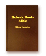 Pobierz de Hebraic Roots Bible (EN)