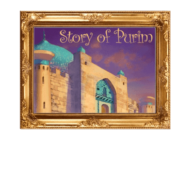 L'Histoire de Pourim