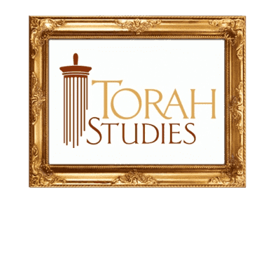 Enseignements de la Torah